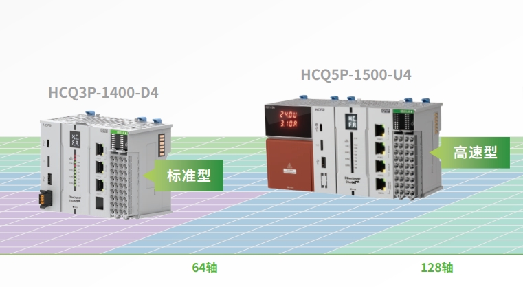 禾川QP系列智能机械控制器